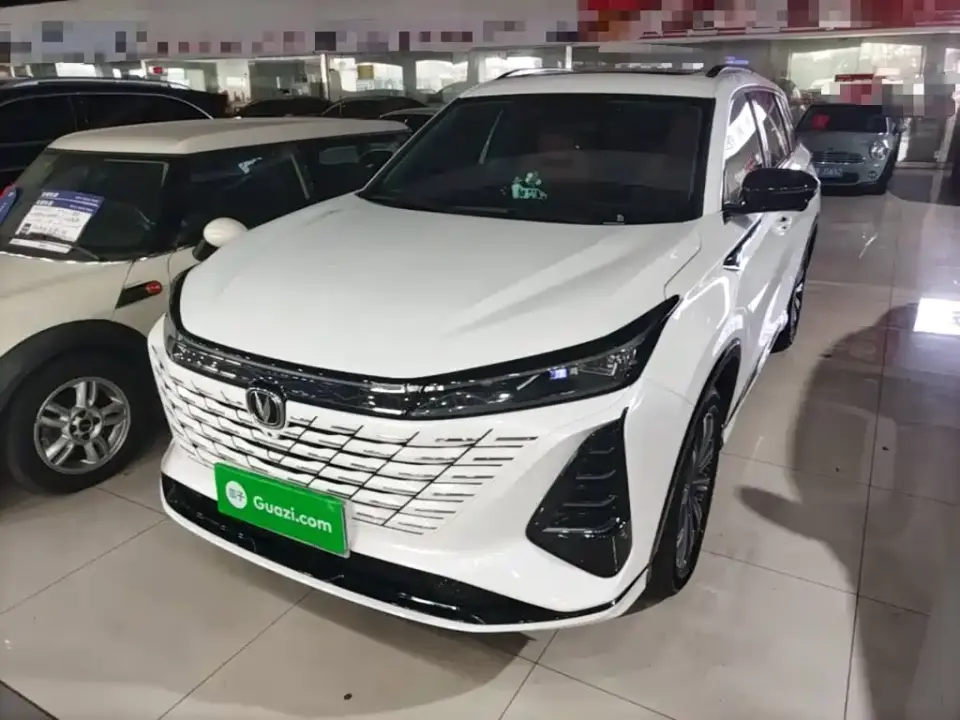Changan CS75 PLUS 3rd Generation Champion Edition 2.0T Smart Drive Power Type 2024