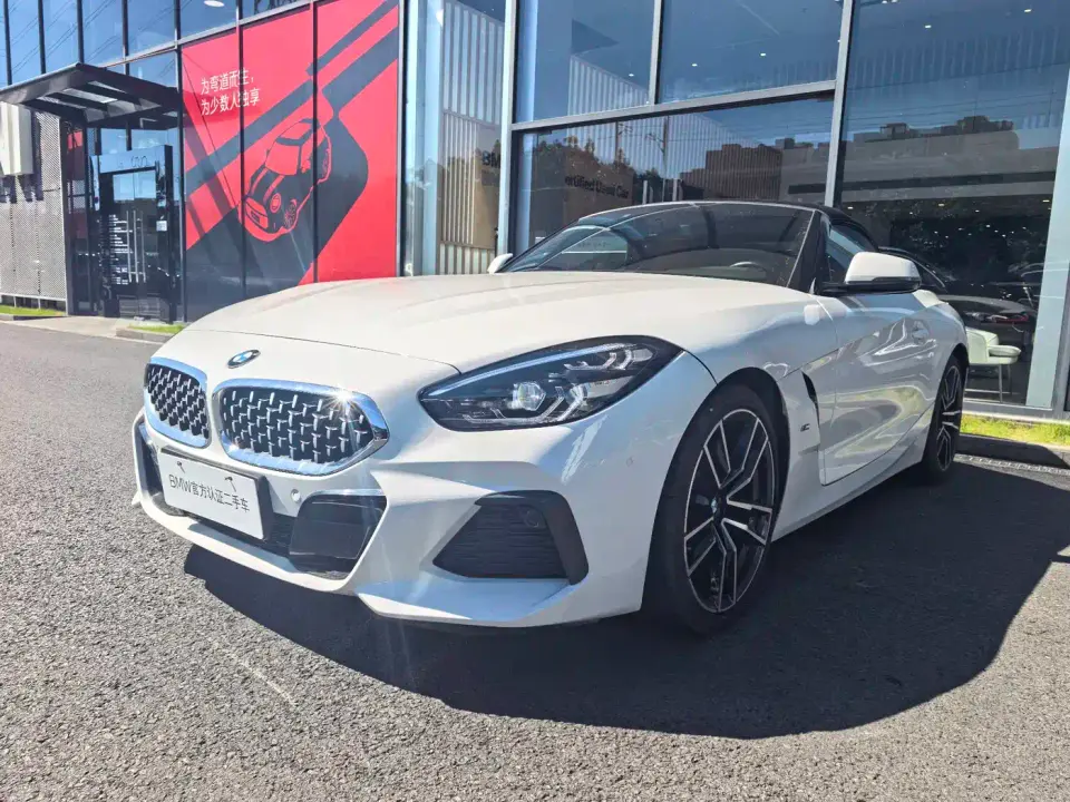 BMW Z4 sDrive 25i Silver Frost Limited Edition 2021