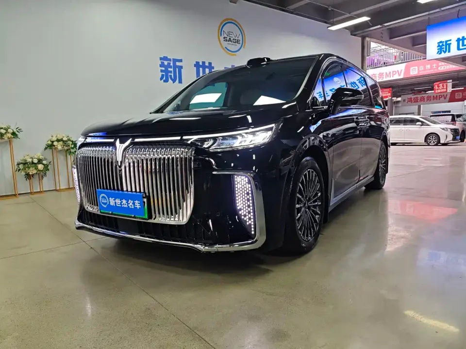 Voyah Auto Voyah Dreamer PHEV Qiankun Max 2026