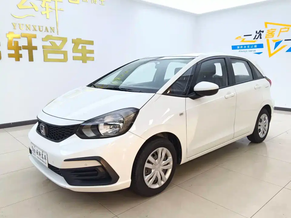 Honda Fit 1.5L CVT Trend Edition 2022