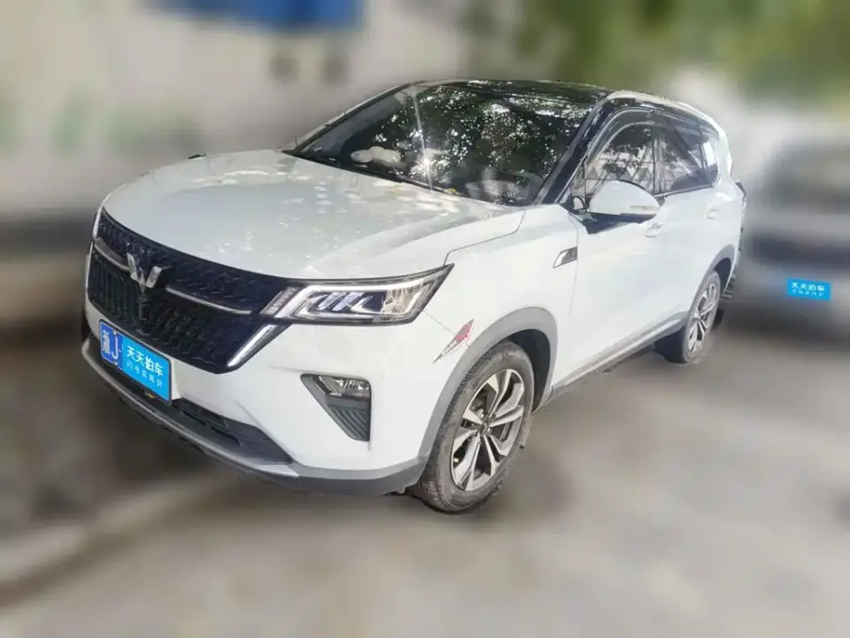 Wuling Motors Wuling Xingchen 2.0L DHT Electric Speed Edition 2023