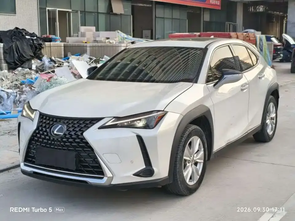 Lexus UX 260h Fun Edition 2023