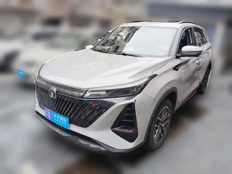 Changan CS75 PLUS 2nd Gen 1.5T Automatic Pilot 2022