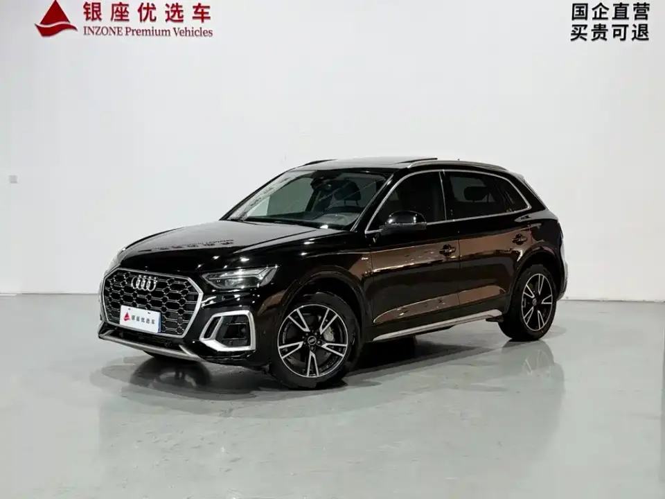 Audi Q5L Model 40 TFSI Fashion Dynamic 2024
