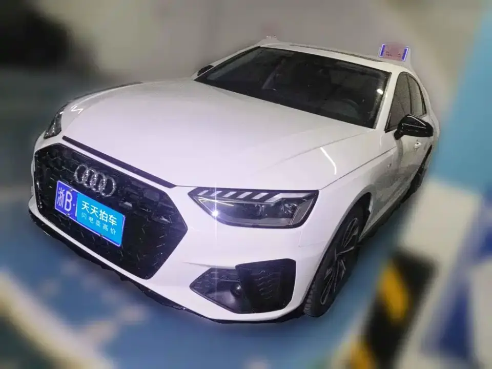 Audi A4L Model Year Facelift 2 Million Celebration Edition 40 TFSI Fashion Dynamic 2026