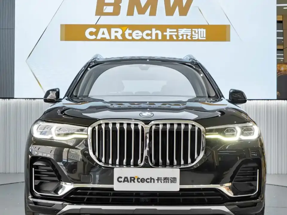 BMW X7 xDrive40i Executive Luxury Package 2022