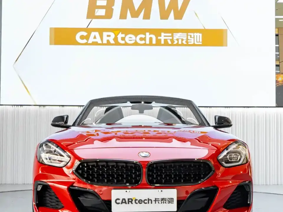 BMW Z4 sDrive 25i M Sport Shadow Edition 2023