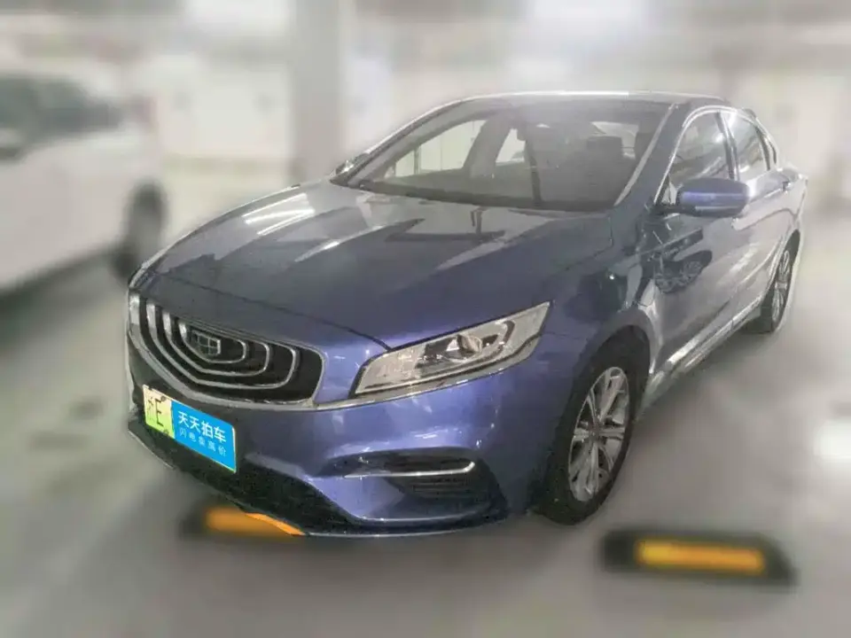 Geely Borui PHEV 1.5T PHEV Premium Edition 2019