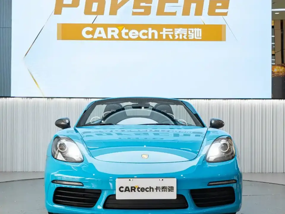 Porsche 718 Boxster T 2.0T 2020