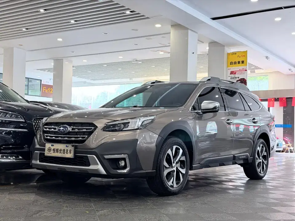 Subaru Outback 2.5i Flagship EyeSight 2021