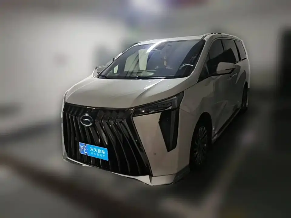 GAC Trumpchi M8 Model Master Series Hybrid Ultimate Edition 2023