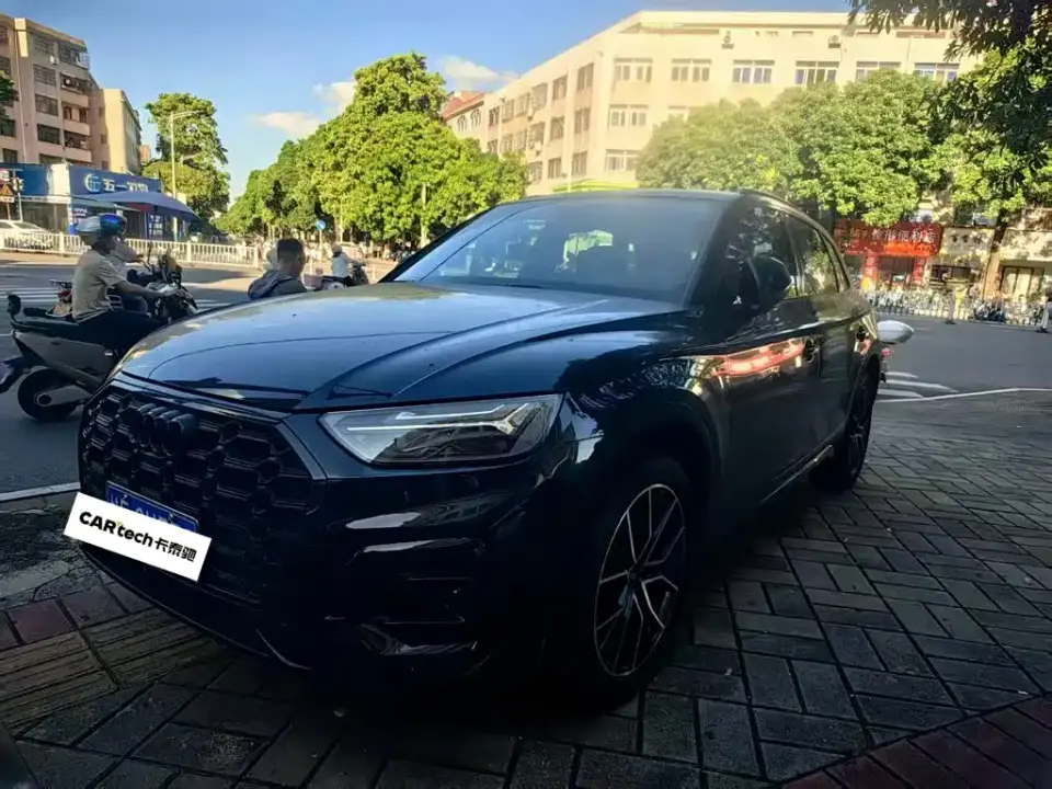 Audi Q5L Model 45 TFSI Luxury Dynamic 2024
