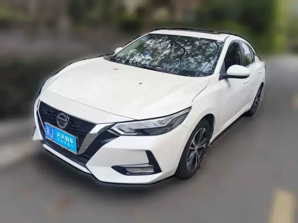 Nissan Sylphy 1.6L XL CVT Joy Edition 2019
