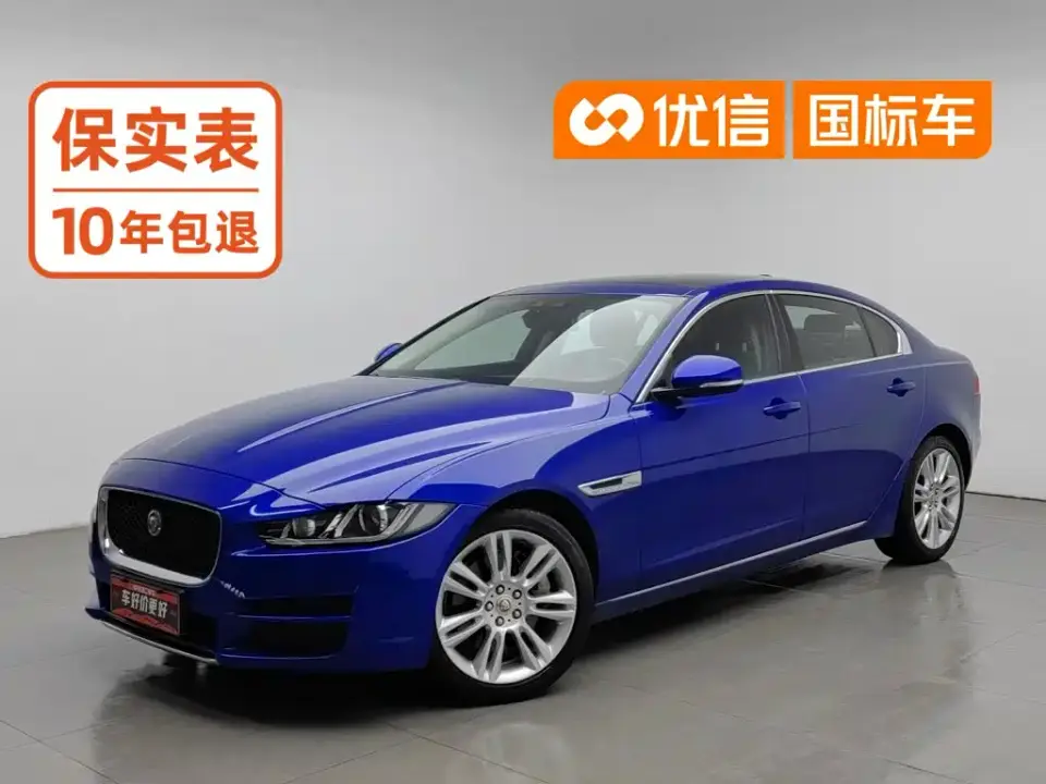 Jaguar XEL 2.0T 200PS Premium Edition 2019