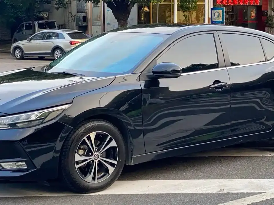Nissan Sylphy 1.6L XL CVT Joy Edition 2020