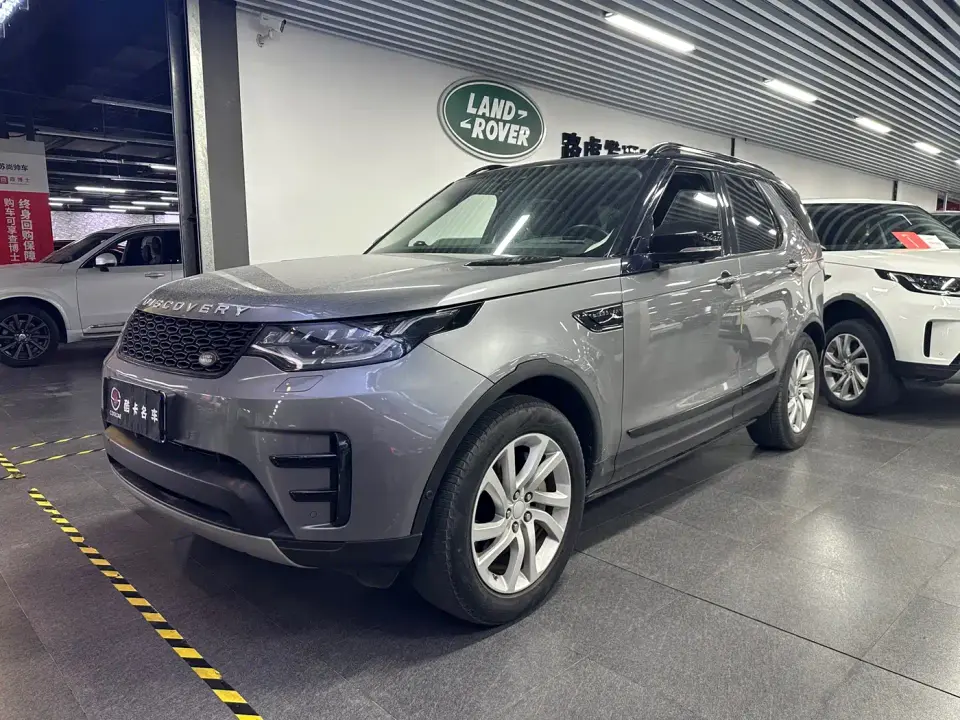 Land Rover Discovery 3.0 SC V6 HSE 2020