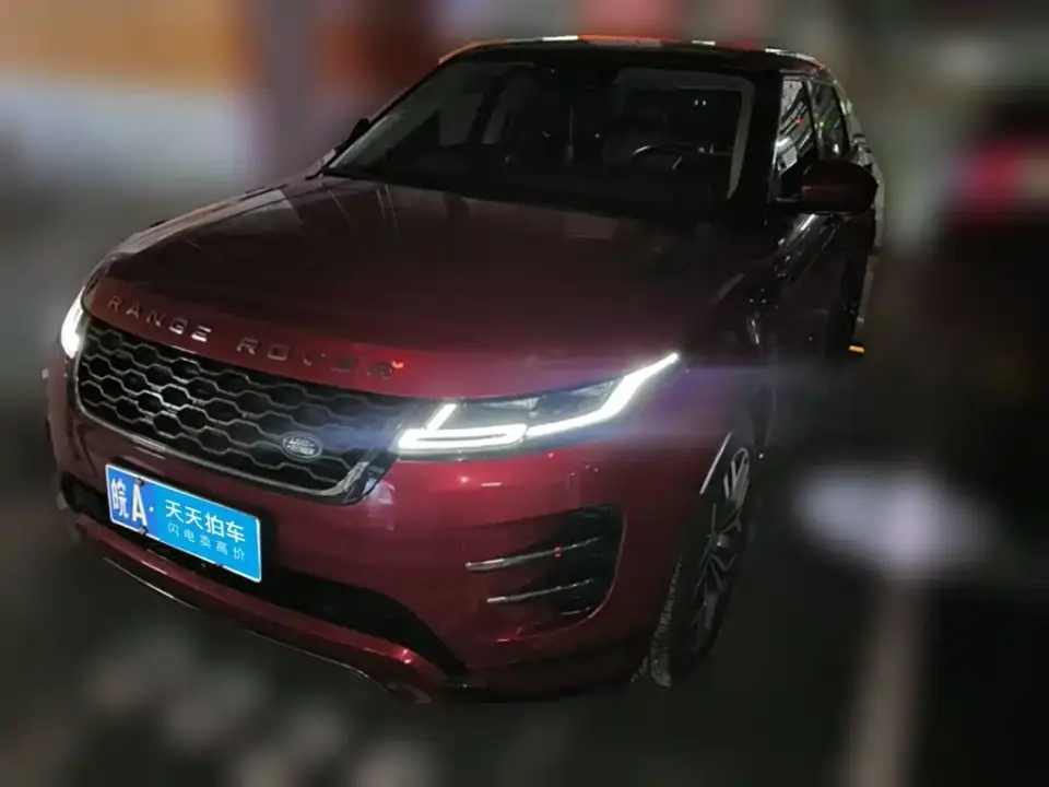 Land Rover Range Rover Evoque Range Rover Evoque L 249PS R-Dynamic HSE Luxury Edition 2022