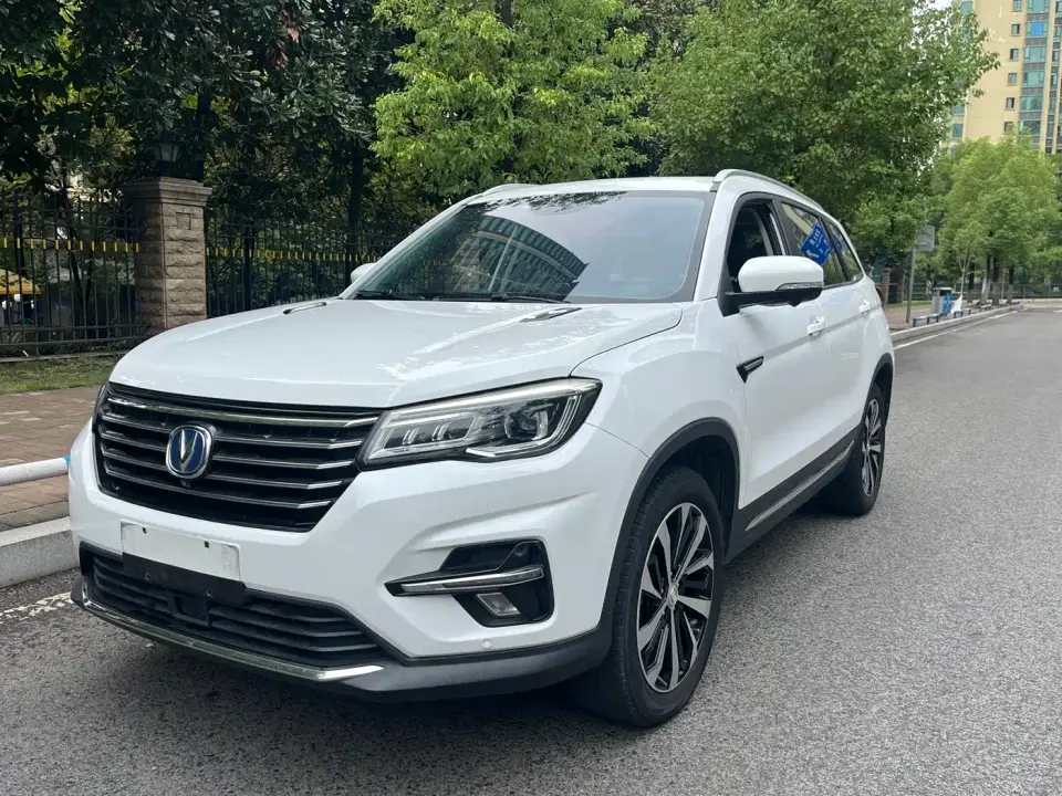 Changan CS75 280T Automatic Wisdom China V 2019