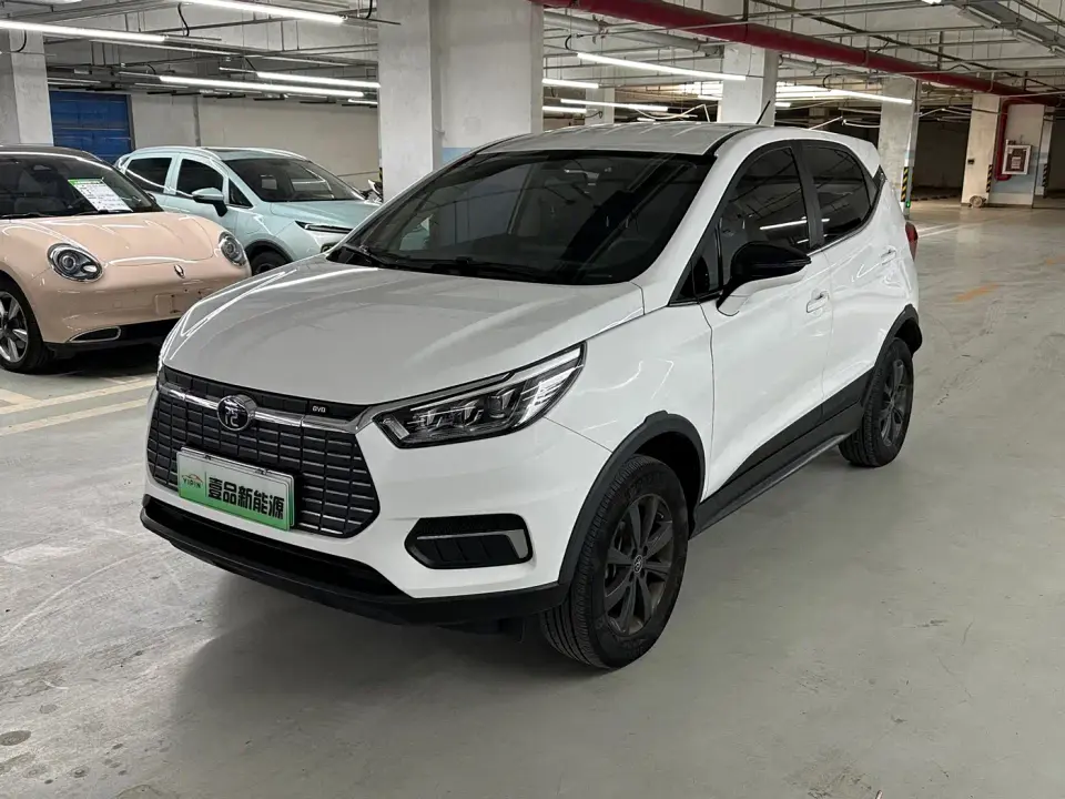 BYD Yuan New Energy EV535 Smart Connected Trend Leader Type 2020