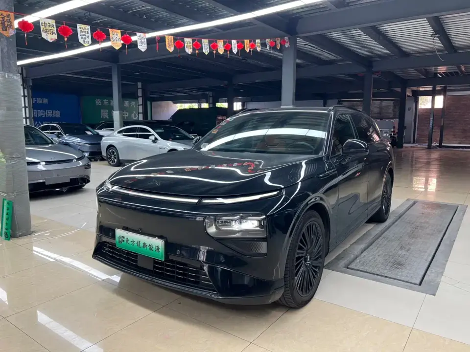 XPeng G9 Model Long Range Ultra 2026