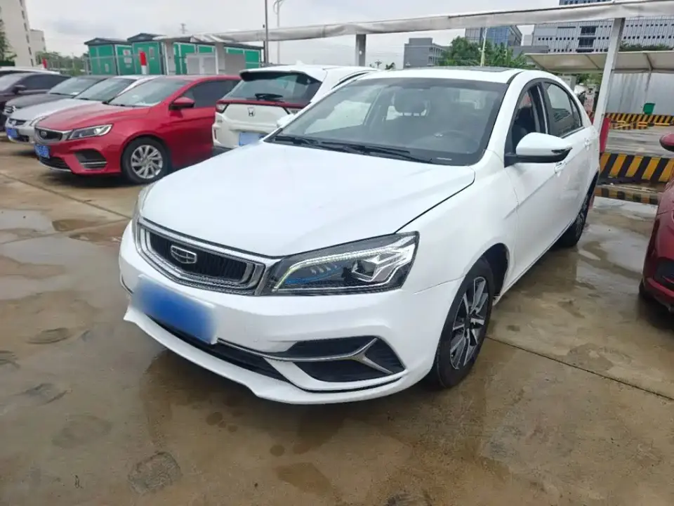 Geely Emgrand Leading Edition 1.5L CVT Upward Connected Type China VI 2019