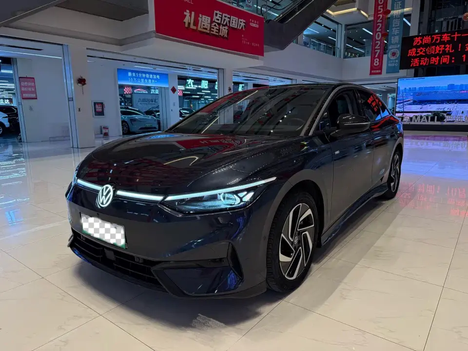 Volkswagen ID.7 VIZZION Launch Edition 2024