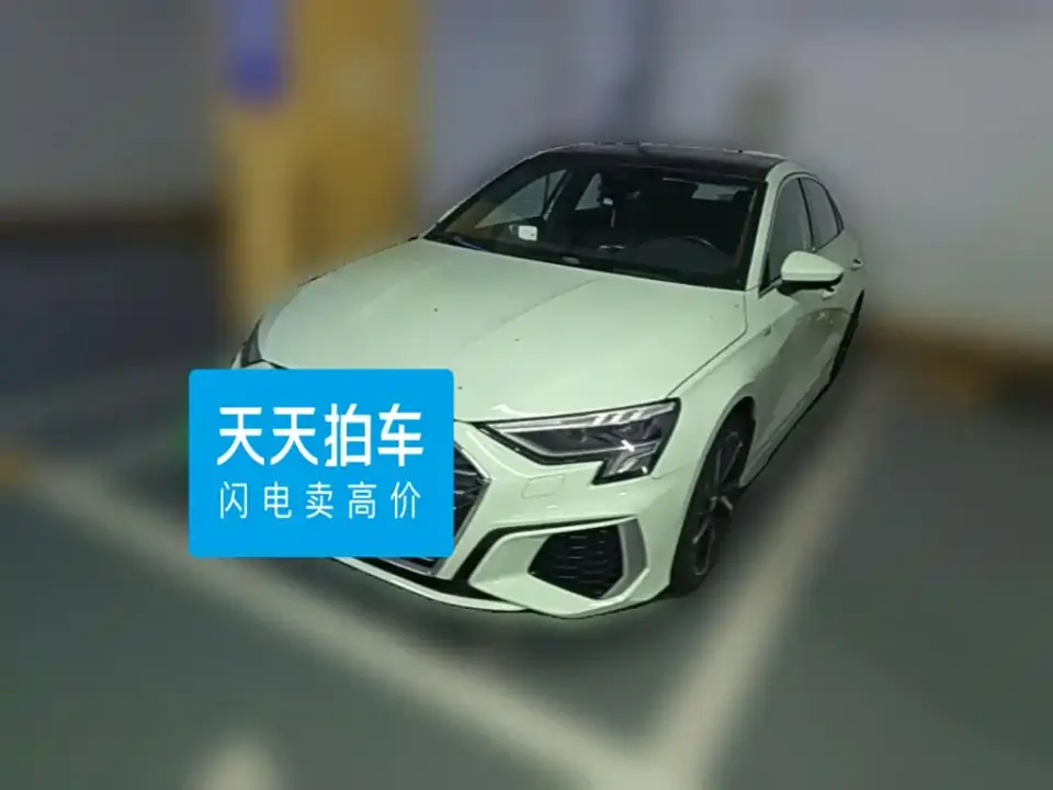 Audi A3 A3L Limousine 35 TFSI Fashion Sport 2022