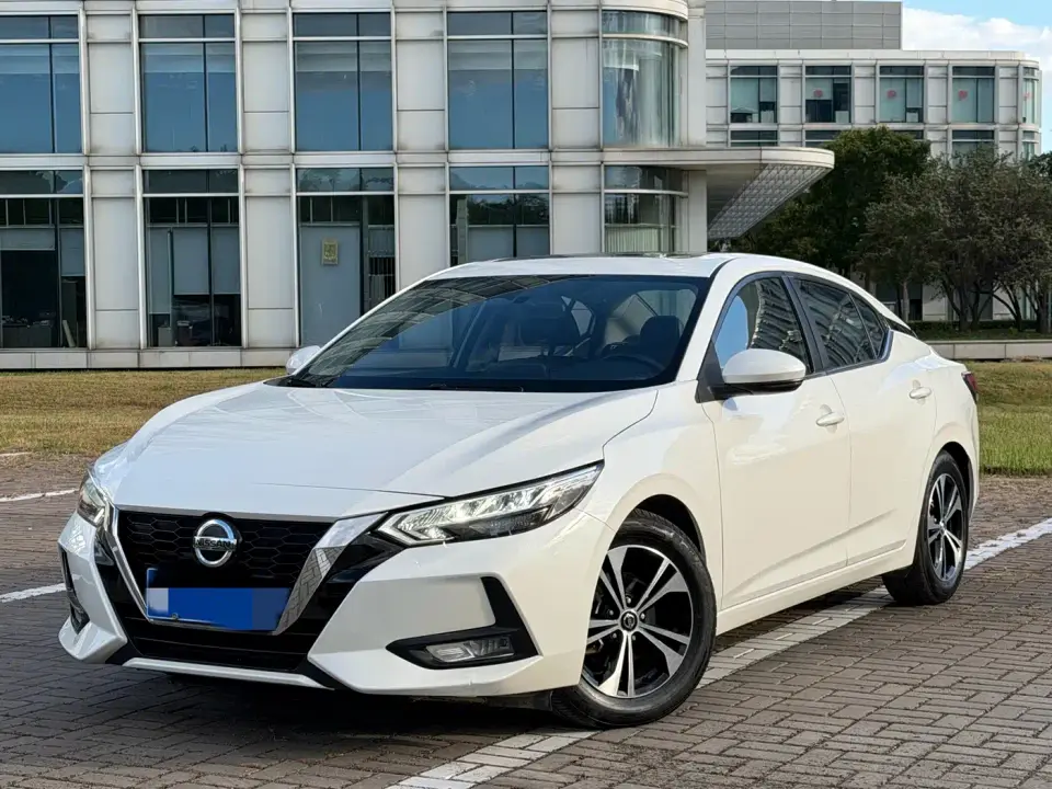 Nissan Sylphy 1.6L XL CVT Joy Edition 2021
