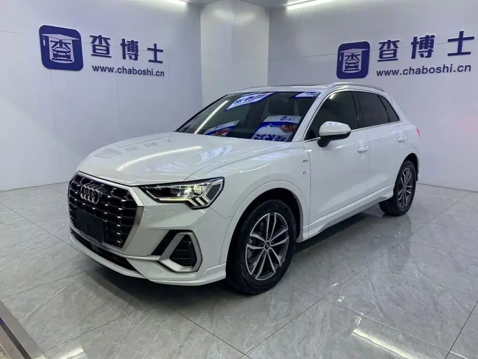 Audi Q3 35 TFSI Progressive Dynamic (1.4T) 2023