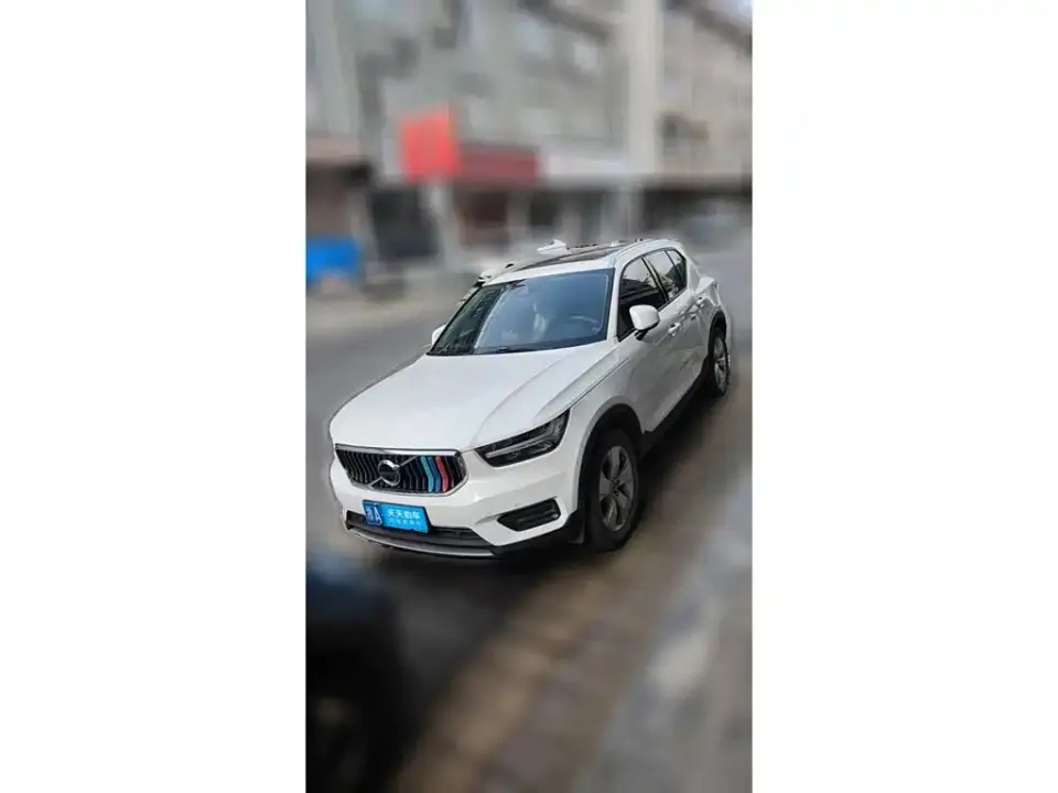 Volvo XC40 T3 Smart Fashion Edition 2020