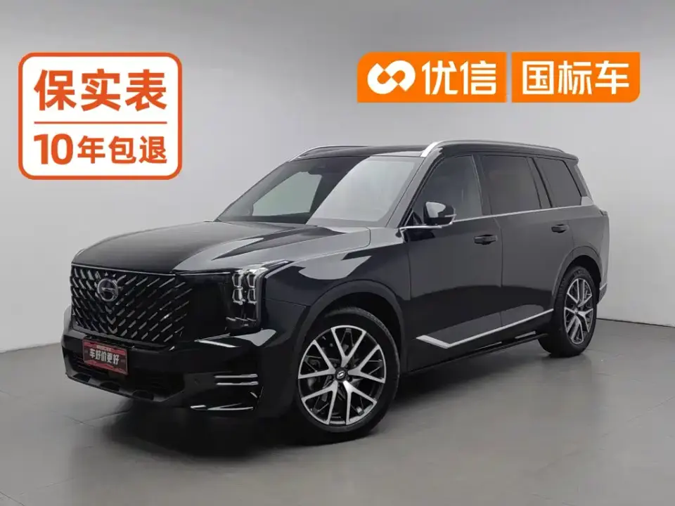 GAC Trumpchi GS8 Navigator Series 2.0TGDI 2WD Luxury Smart Connect Edition 2023