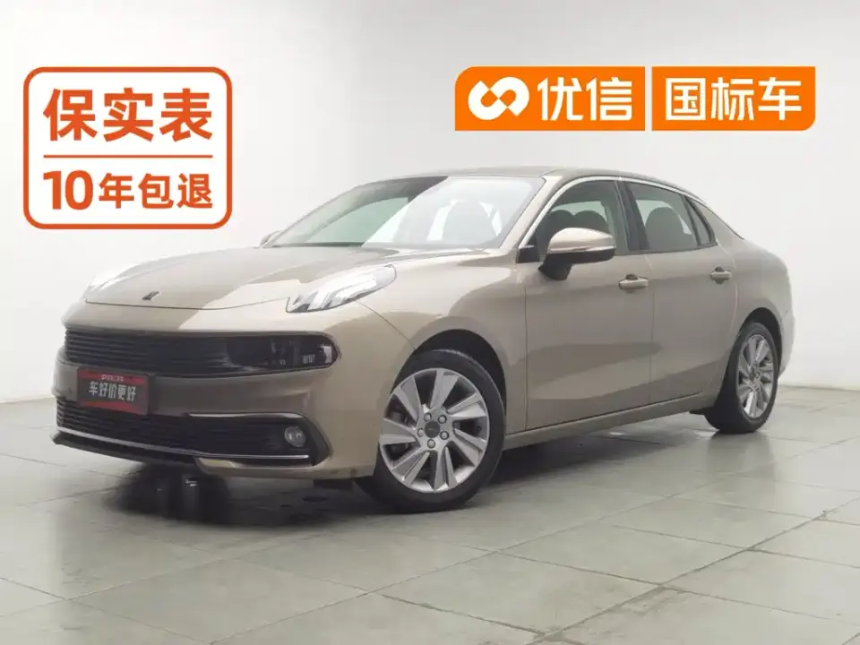 Lynk & Co 03 1.5TD DCT Standard (China V) 2019