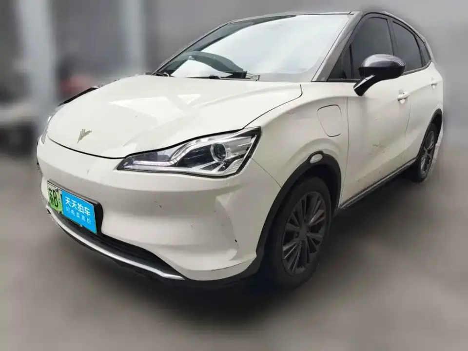 Neta Nezha V Trend 300 Lite LFP 2022