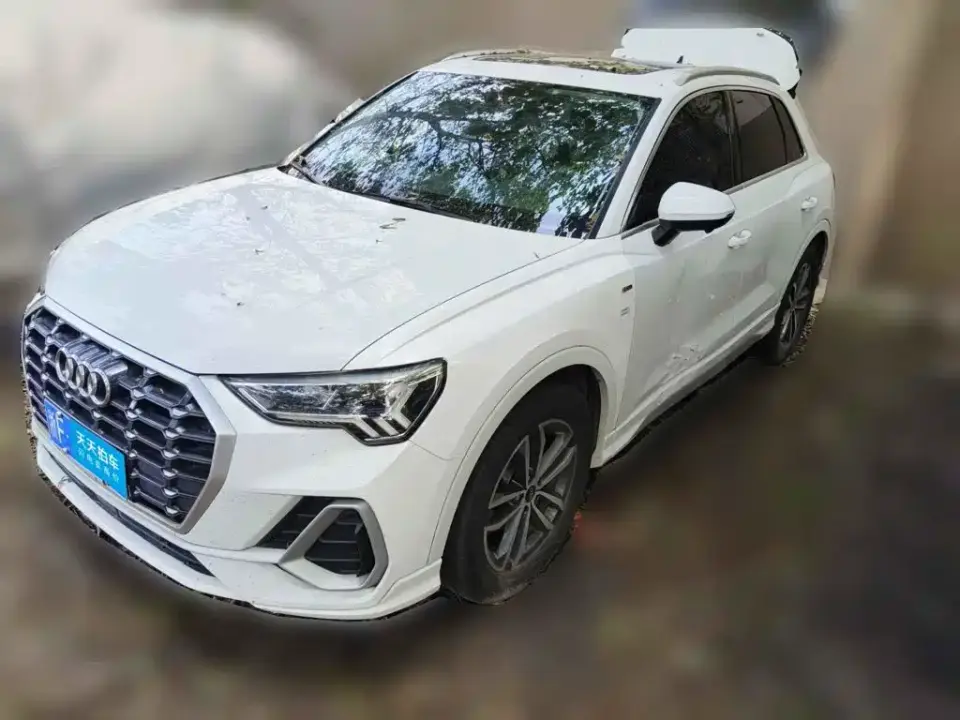 Audi Q3 35 TFSI Progressive Dynamic 2023