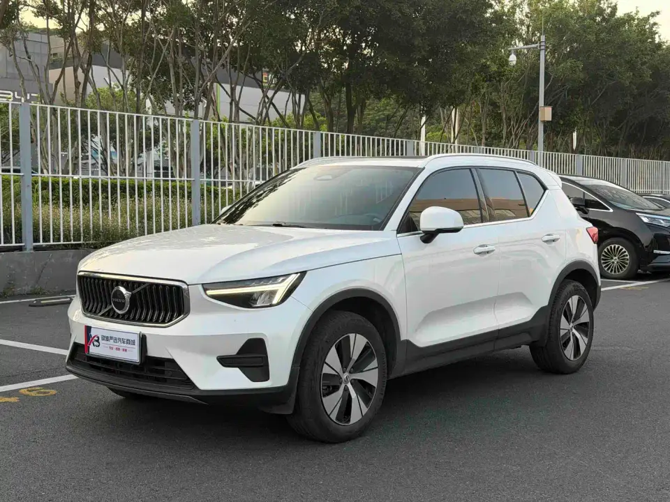 Volvo XC40 B3 Zhiyuan Luxury Edition 2023