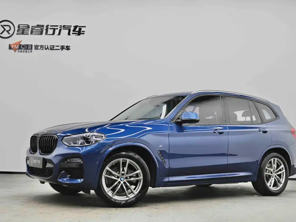 BMW X3 xDrive25i M Sport Package 2019