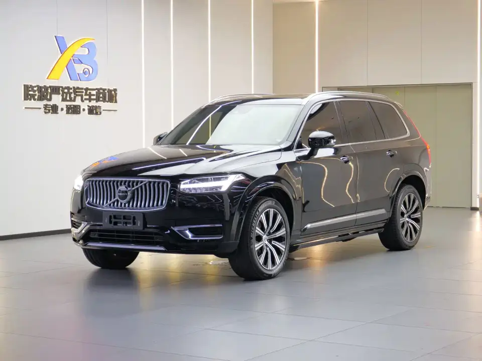Volvo XC90 B5 Smart Luxury 7-Seater 2022