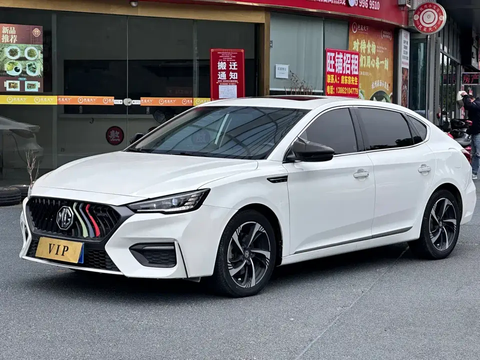 MG MG6 1.5T Automatic Trend Style Edition 2020