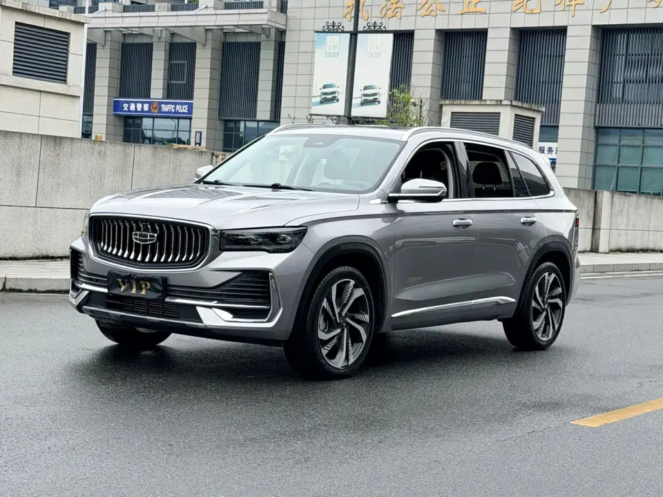 Geely Xingyue L 2.0TD High-power Automatic 2WD Flagship 2023