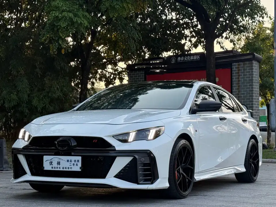 GAC Trumpchi Emkoo 400T Auto R MAX 2023