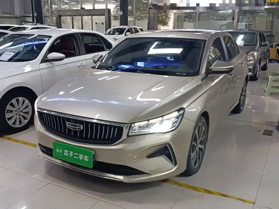 Geely Emgrand 4th Generation 1.5L CVT Premium 2022