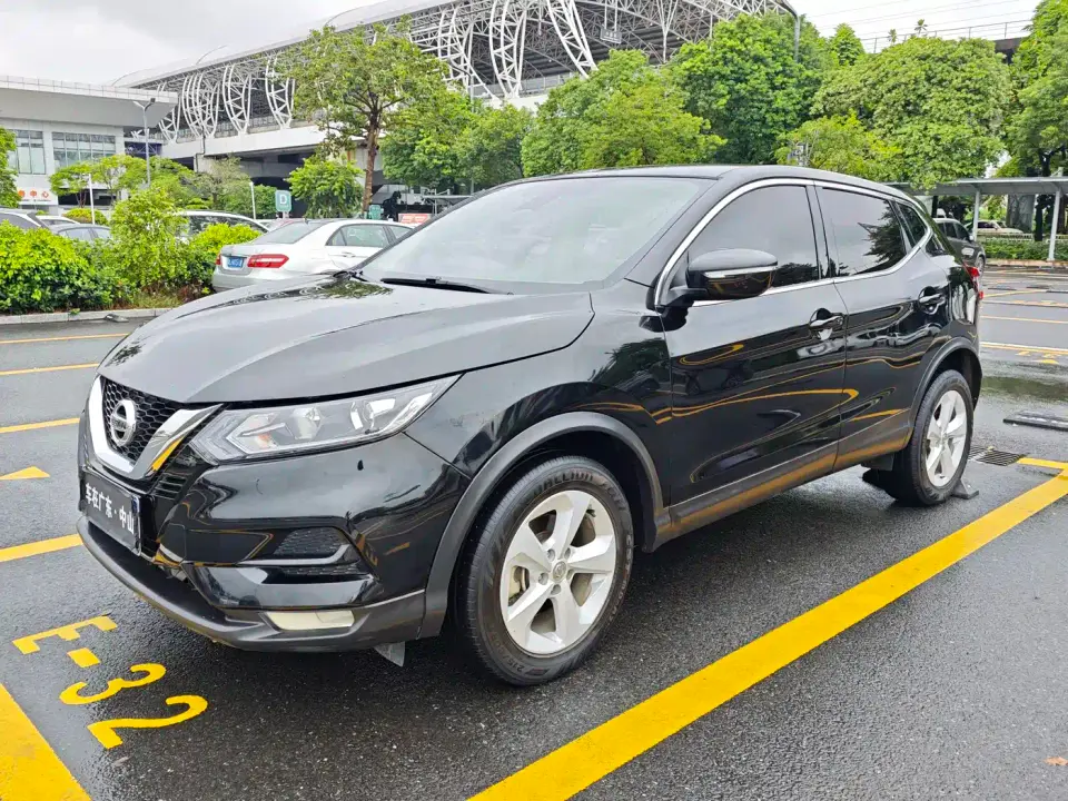 Nissan Qashqai 2.0L CVT XV Smart Edition 2022