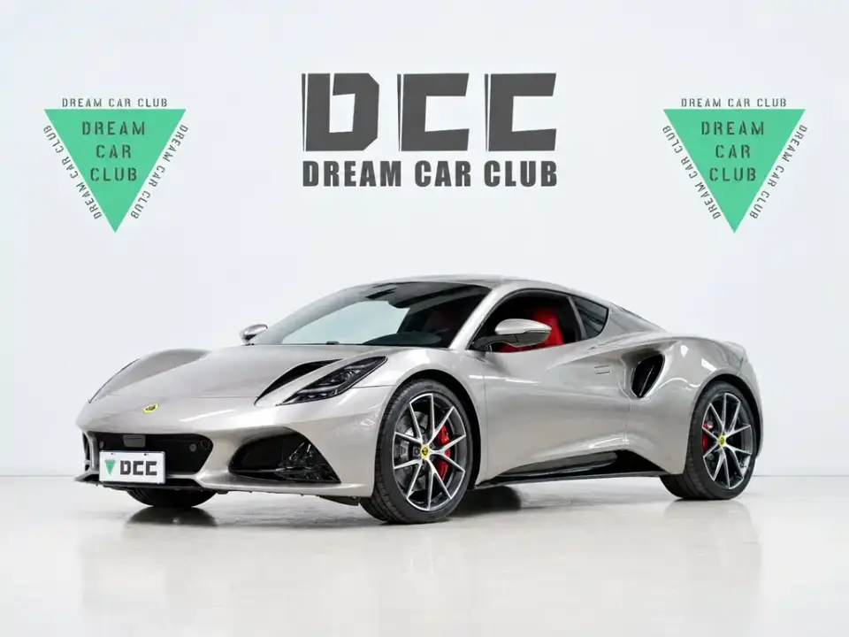 Lotus Cars EMIRA 2.0T DCT First Edition 2025
