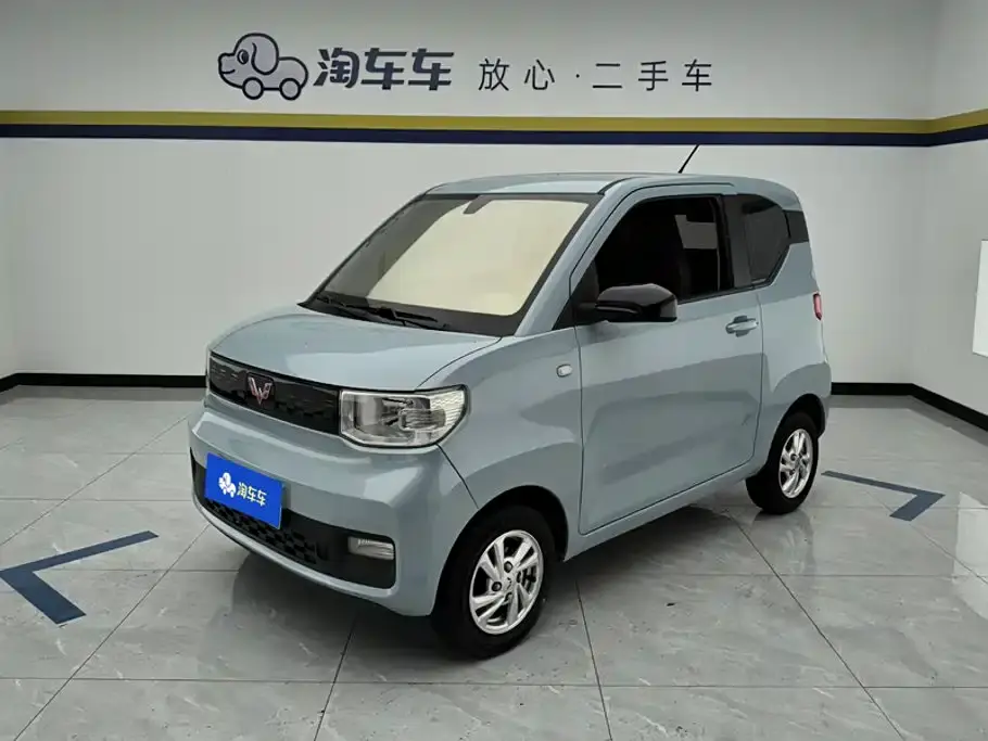 Wuling Motors Hongguang MINIEV Freedom Edition (LFP Battery) 2020
