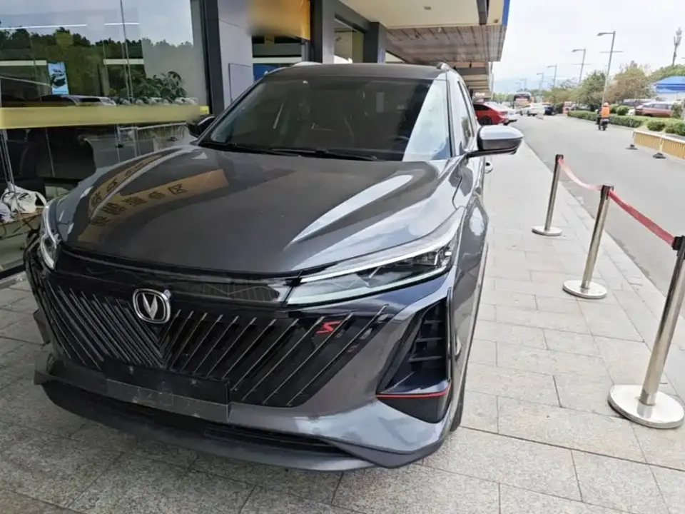 Changan CS75 PLUS Second Generation 1.5T Automatic Premium 2022
