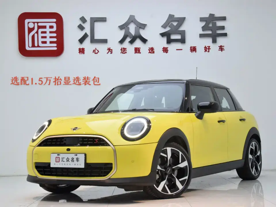 Mini MINI Model 2.0T COOPER S Artist 5-Door 2024
