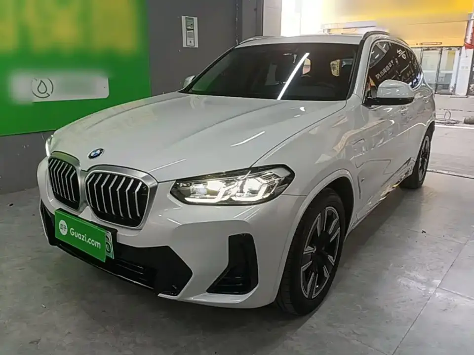 BMW iX3 Leading Edition 2025