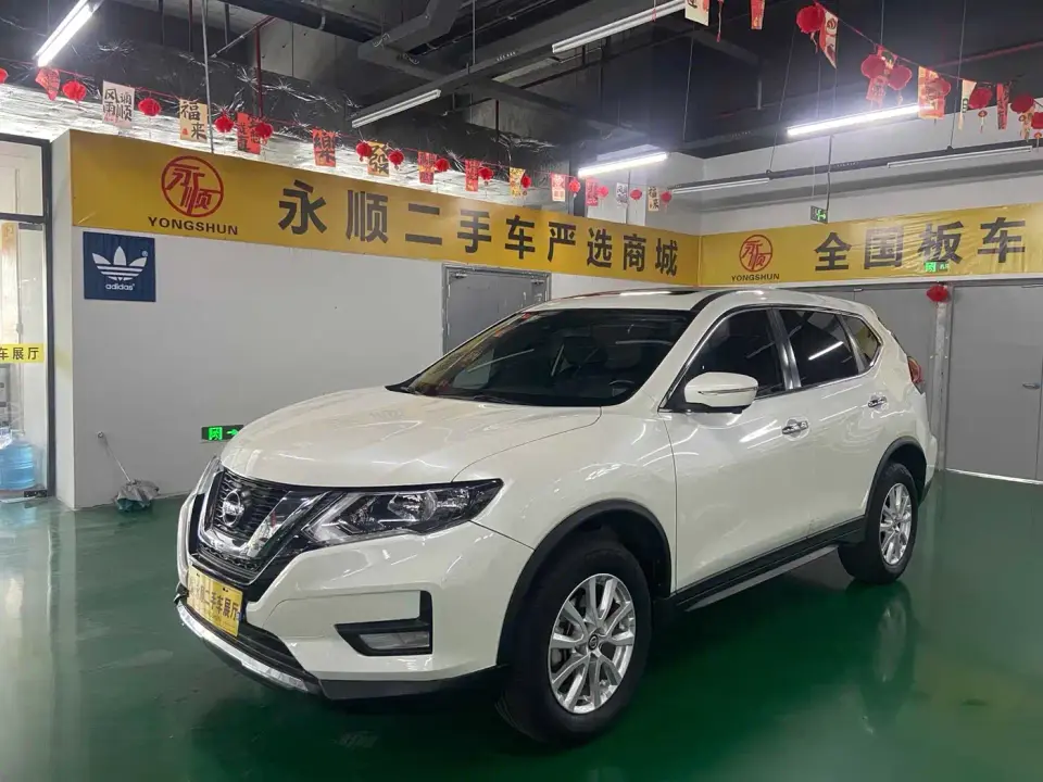 Nissan X-Trail 2.0L XL ITS CVT 2WD Smart Connect Comfort Edition 2020
