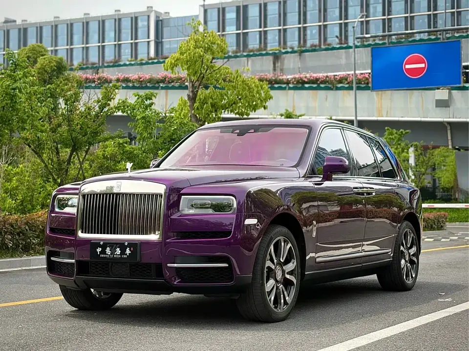 Rolls-Royce Cullinan 4-Seater Version 2022