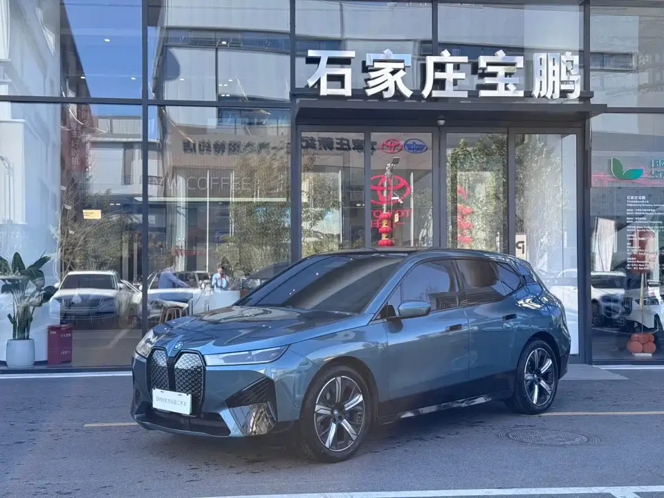 BMW iX Facelift xDrive40 2024